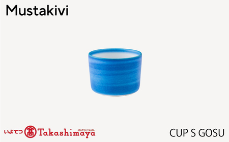 【Mustakivi】CUP S GOSU｜ ムスタキビ Mustakivi むすたきび MUSTAKIVI Marimekko マリメッコ デザイナー 砥部焼 北欧 キッチン 食器 食器 湯呑 皿 ティーカップ 石本藤雄 フィンランド おしゃれ ギフト プレゼント 贈り物 テーブルウェア 数量限定 人気 おすすめ 愛媛県 松山市 送料無料【IYT070】