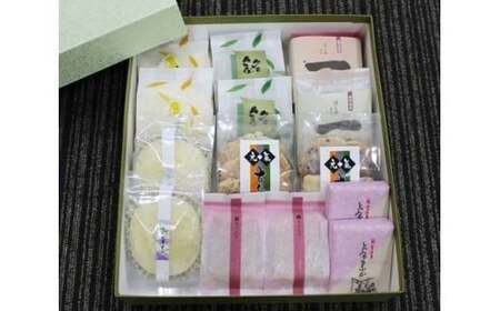 和菓子 「中條」の和菓子詰め合わせセット 14個入 [御菓子処「中條」 石川県 中能登町 27ak0001]