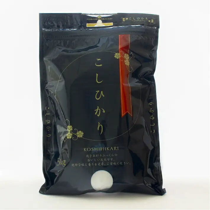 米 能登米 コシヒカリ 5kg×4袋 計20kg [道の駅織姫の里なかのと 石川県 中能登町 27aa0012]