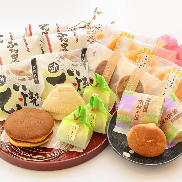 和菓子 「昭栄堂」の和菓子詰め合わせセット [道の駅織姫の里なかのと 石川県 中能登町 27aa0005]