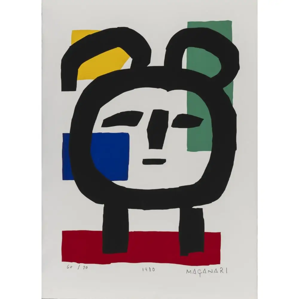 村井正誠【版画作品（エディションナンバー付）額装】子供の顔 Kid's Face_0058-008-se7