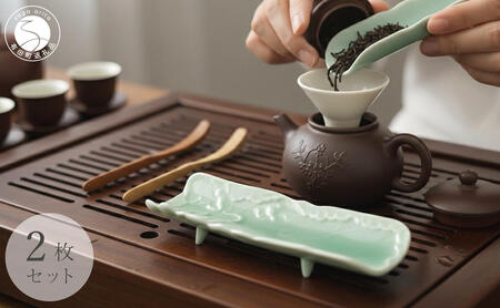 有田焼 青磁睡蓮彫 茶則 四足長皿 2枚 セット【有田焼 花伝作】食器 器 うつわ お茶 和皿 茶そく ブルー A18-272