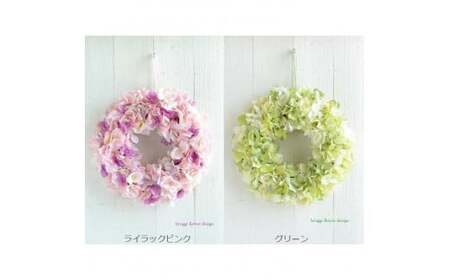 【手作りキット】 人気のインテリアリース「紫陽花リース」 【 ライラックピンク 】