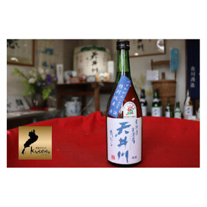 「天井川」特別純米原酒 720ml（みずかがみ100％使用）1本