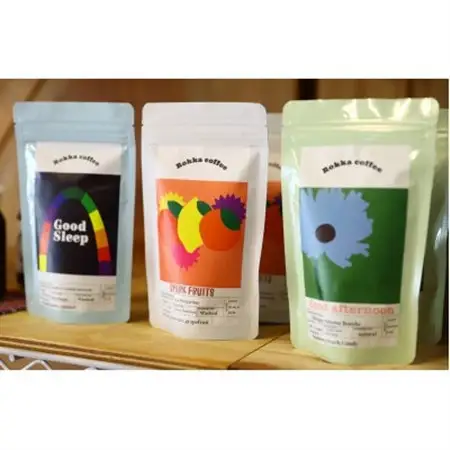 自家焙煎珈琲 SINGLE ORIGIN コーヒー豆　3種　100g×各1パック(計3パック)【1670087】