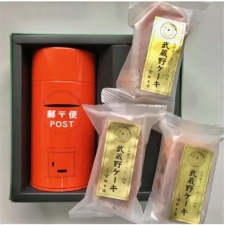 丸ポスト茶と小平産ブルーベリー使用武蔵野ケーキ詰合せ　狭山茶問屋鈴木園(コダイラブランド認定品)【1678560】