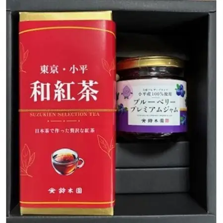 和紅茶(カートン)・小平産ブルーベリージャムのセット狭山茶問屋鈴木園(コダイラブランド認定品)【1678563】