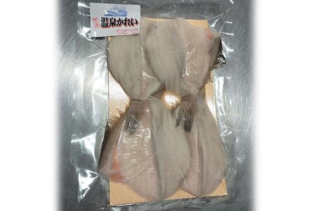 島根県産カレイ使用の温泉かれい　小分け4尾入り×4パック 【186_1914】