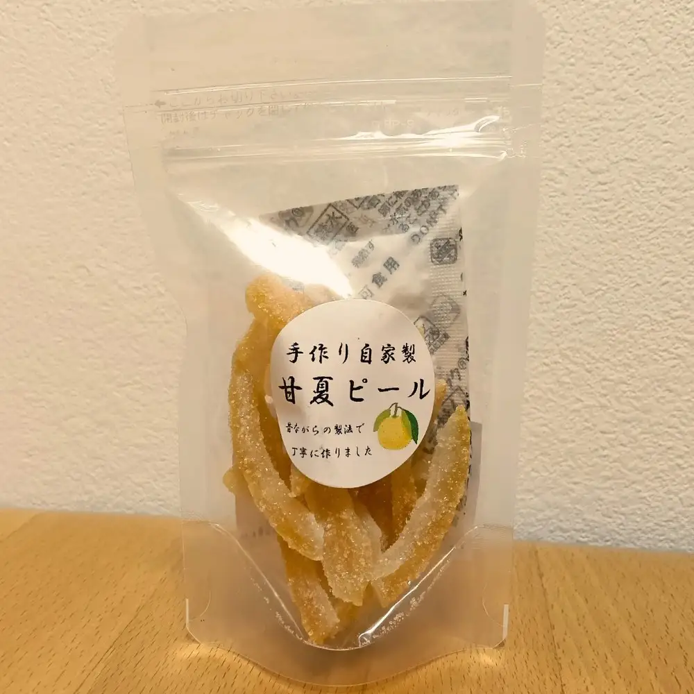 手作り自家製甘夏ピール 35g×5袋 田中ぶどう園 国産 ドライフルーツ 無添加 小分け 保存食 備蓄食 常備食 食物繊維 レア 防災食品 製菓 製パン おやつ おつまみ 送料無料