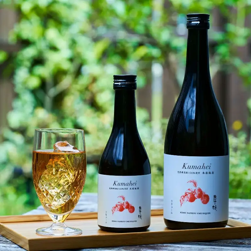 梅酒 Kumahei 720ml×1本 ius005【ius005】
