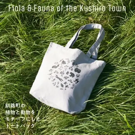 [磯 優子/Yuko Iso]オリジナルデザイン キャンバストートバッグ×1個【1681580】