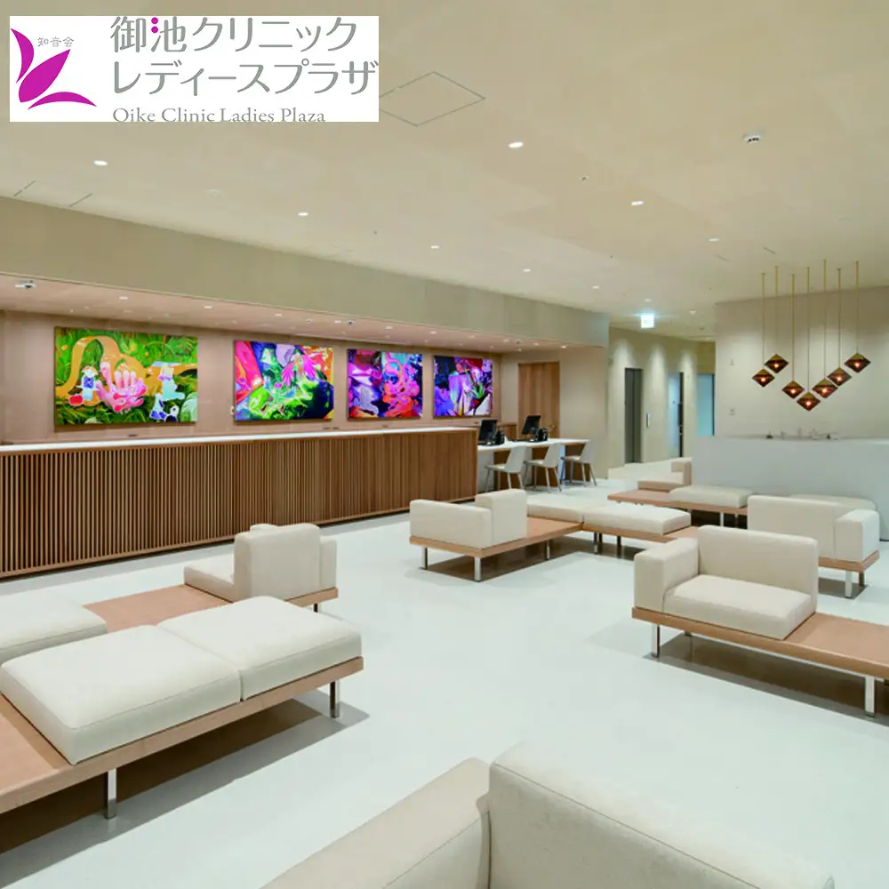 【御池クリニック レディースプラザ】宿泊ドック受診チケット｜京都 人間ドック 受診 検査