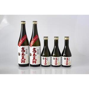 東京・八王子産米100％の地酒「高尾の天狗」720ＭＬ×2本　300ＭＬ×３本