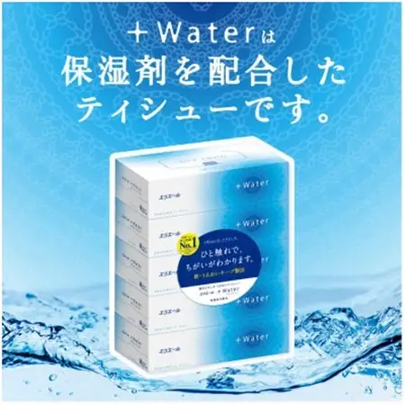 エリエール+Waterティシュー180W5P【1681084】