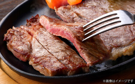 くまもと あか牛 サーロイン 約200g×4 あか牛サーロインステーキ[AYBQ077]