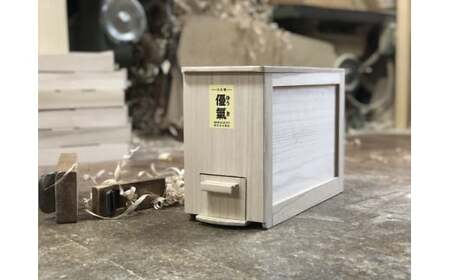 米びつ 総桐 優氣（ゆうき） 3kg 竹本木箱店 ライスストッカー 計量米びつ 計量 キッチン キッチン用品 お米 保存容器 桐箱 収納 収納ケース 工芸品 工芸 民芸品 木製 木箱 米櫃 富山県 富山  FAD-0149