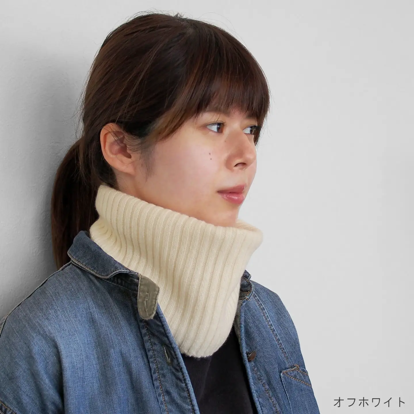 カシミヤネックウォーマー オフホワイト | カシミヤ 日本製