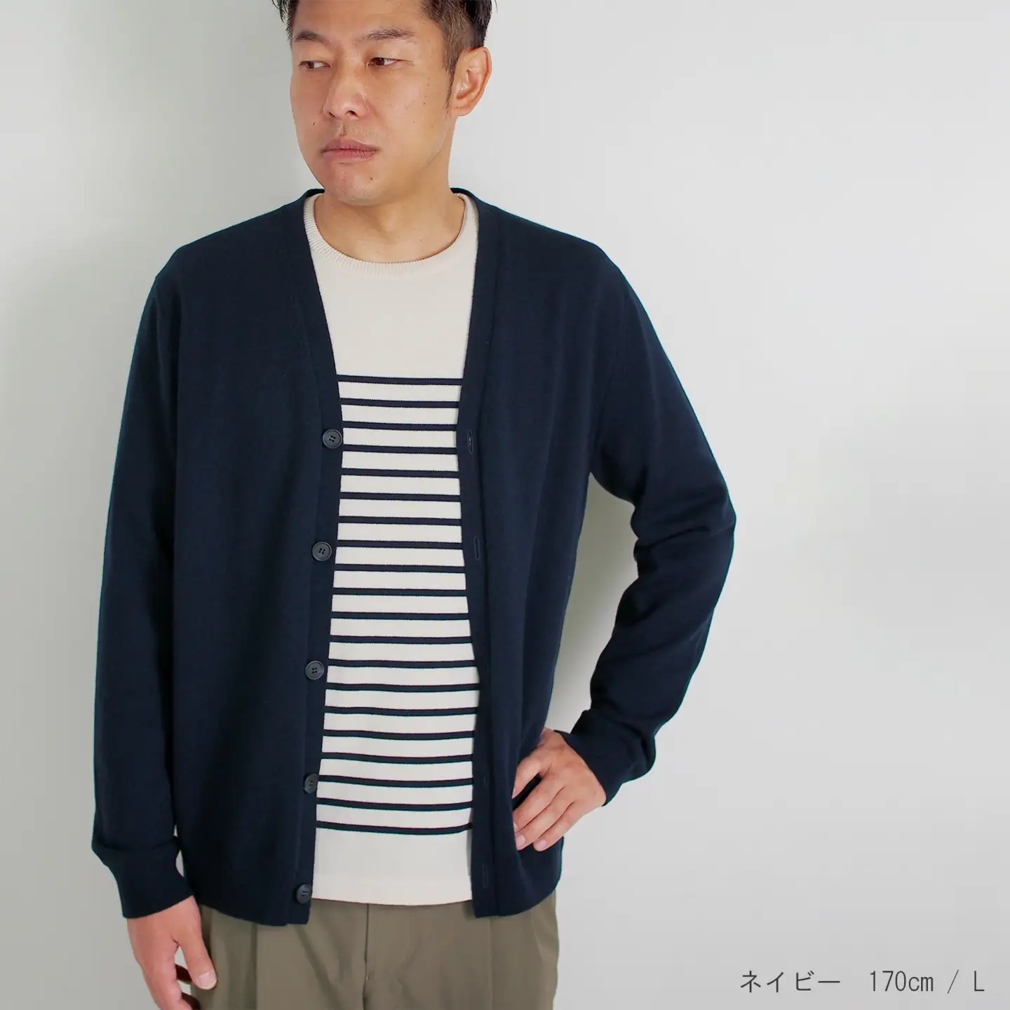 カシミヤニット Vネックカーディガン ( ネイビー・M ) メンズ