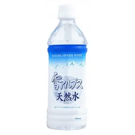 雪アルプス天然水　500ml×24本　ナチュラルミネラルウォーター【1681323】