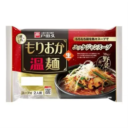 戸田久 もりおか温麺/ユッケジャンスープ　2食×10袋入【1556385】