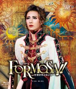 雪組シアター・ドラマシティ公演『FORMOSA‼（フォルモサ）』TCAB-267