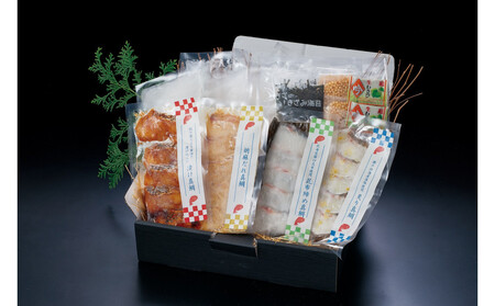 せんざん本店　天然真鯛茶漬けセット AQJ0004