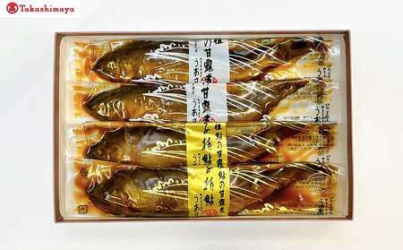 【高島屋選定品】＜うおすけ＞鮎・子持鮎甘露煮詰合せ　ＵT－０１ 三重県 多気町 TSY-02-01