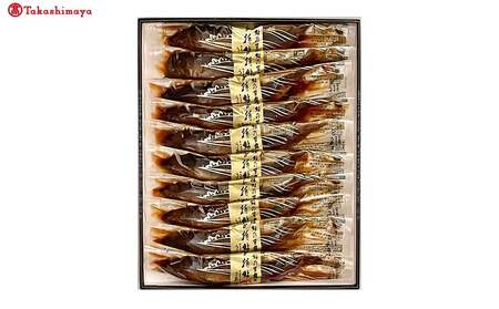 【高島屋選定品】＜うおすけ＞子持鮎甘露煮詰合せ　ＵT－０３ 三重県 多気町 TSY-02-03
