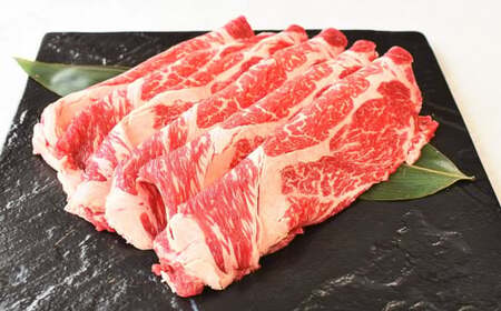 下北牛　カタロースリブ(すき焼き)　約400g(約100g×4パック)