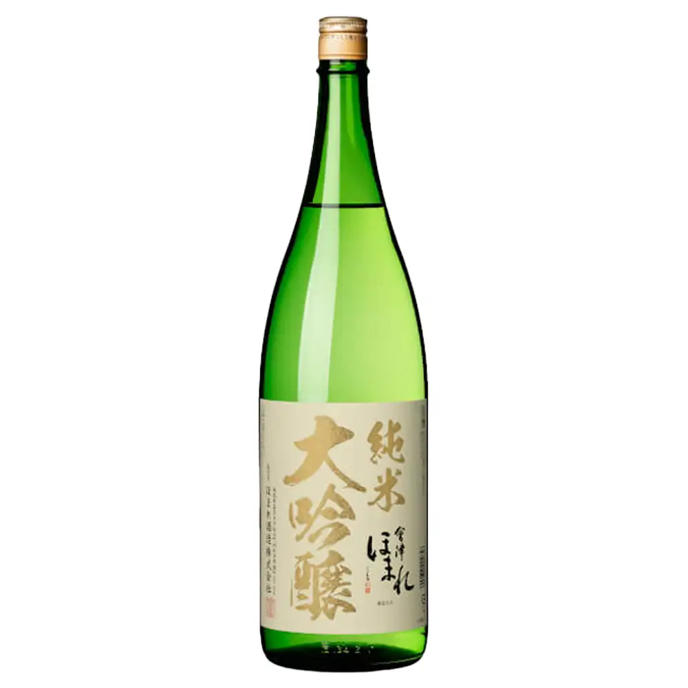 日本酒　純米大吟醸極 白ラベル 1.8L　ギフト　お土産　會津ほまれ　会津　喜多方【07208-0744】