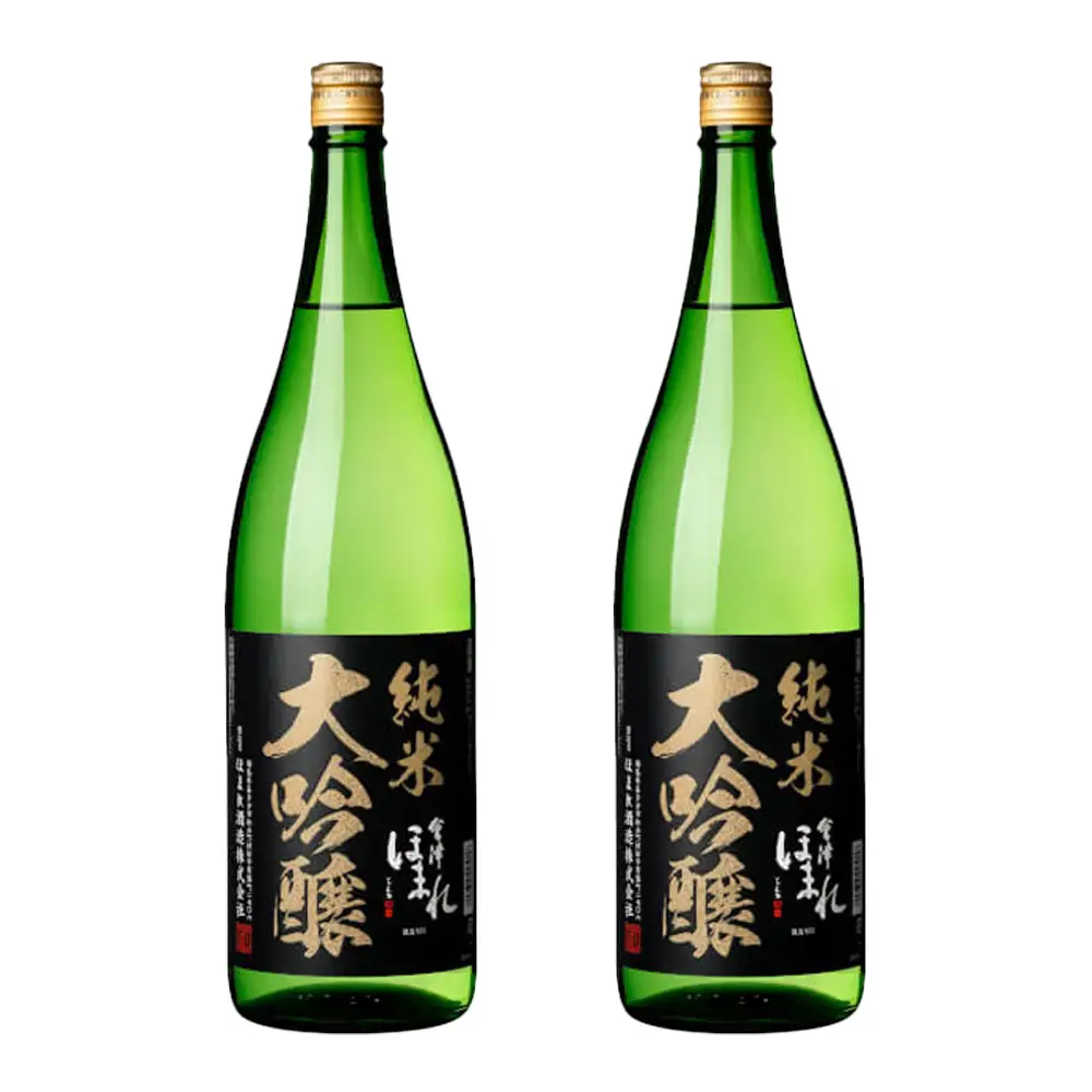 日本酒　純米大吟醸極 黒ラベル 1.8L×2本　セット　ギフト　お土産　會津ほまれ　会津　喜多方【07208-0747】