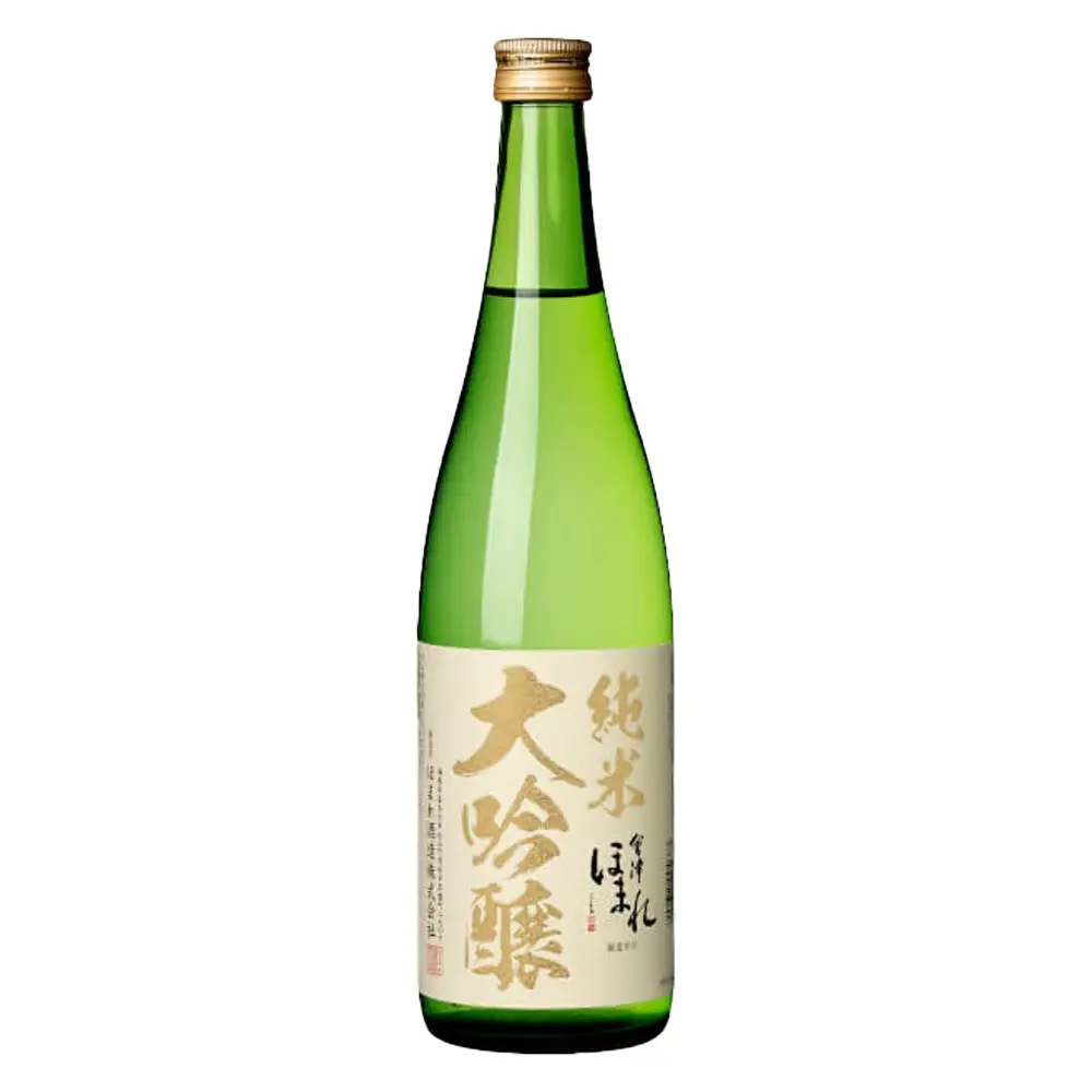 日本酒　純米大吟醸極 白ラベル 720ml　ギフト　お土産　會津ほまれ　　会津　喜多方【07208-0753】