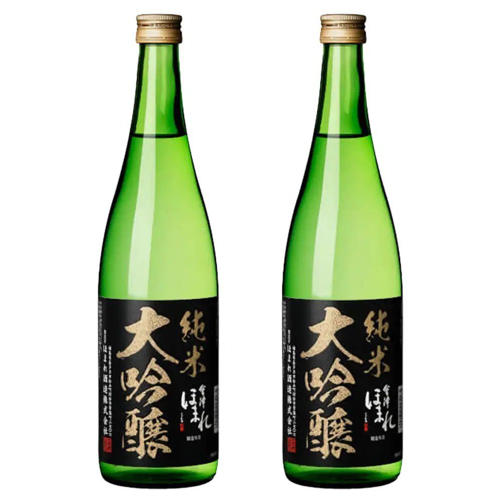 日本酒　純米大吟醸 極 黒ラベル 720ml×2本　セット　ギフト　お土産　會津ほまれ　会津　喜多方【07208-0756】