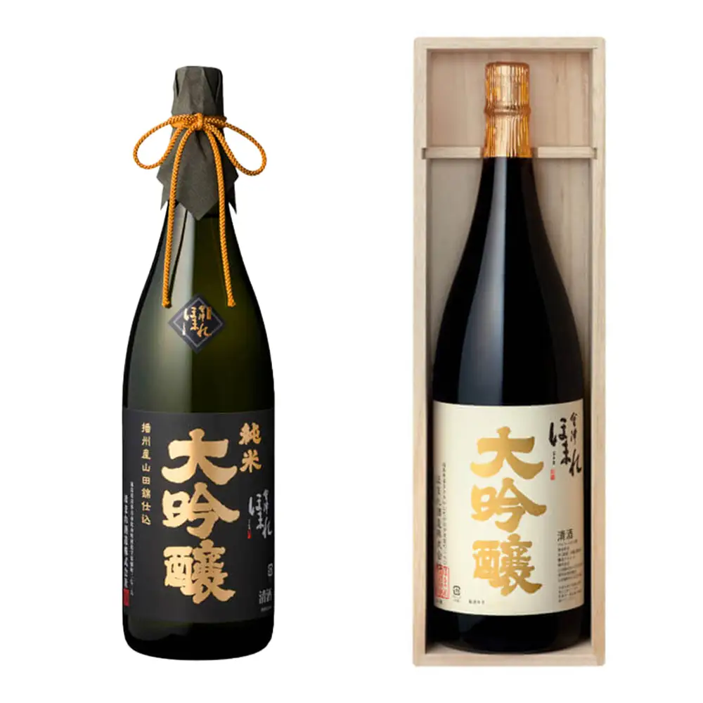 日本酒　播州産山田錦仕込 純米大吟醸酒・大吟醸酒 1.8L×2本　セット　飲み比べ　ギフト　お土産　會津ほまれ　会津　喜多方【07208-0768】