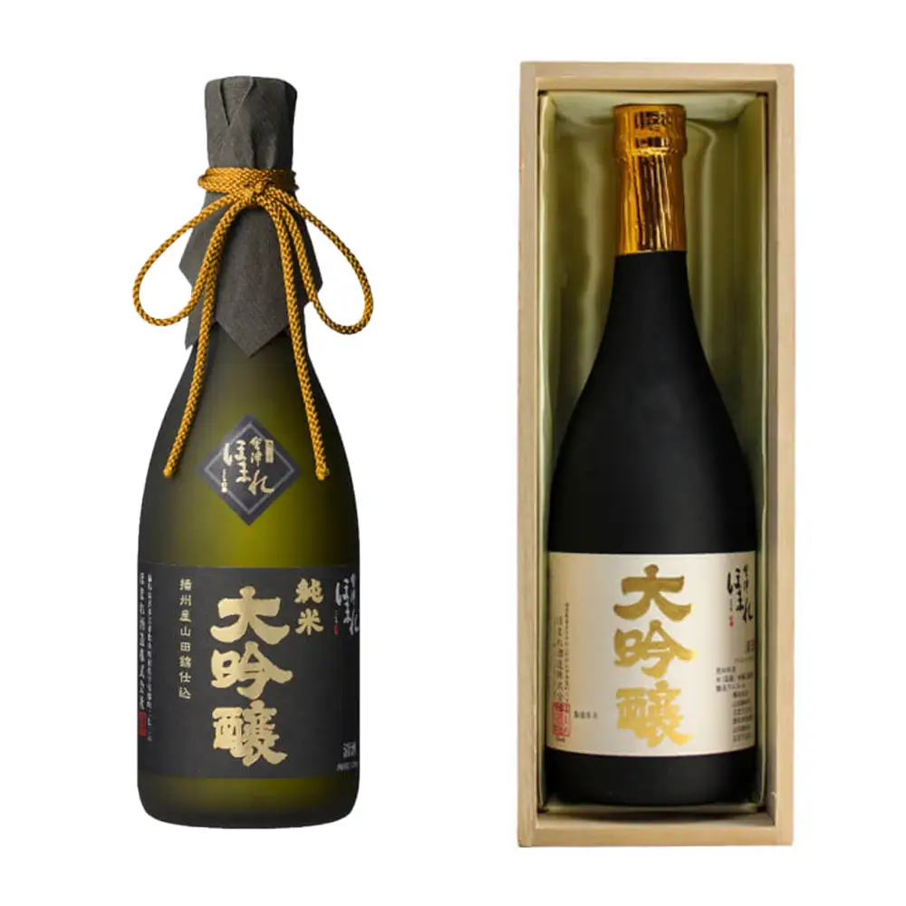 日本酒　播州産山田錦仕込 純米大吟醸酒・大吟醸酒 720ml×2本　セット　飲み比べ　ギフト　お土産　會津ほまれ　会津　喜多方【07208-0769】