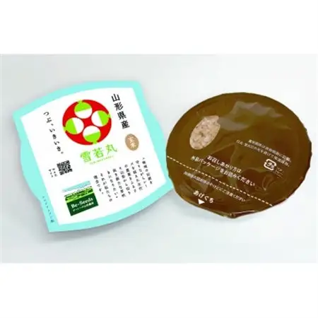 農家直送　山形県産　雪若丸　玄米パックご飯　150g×20個【1685465】