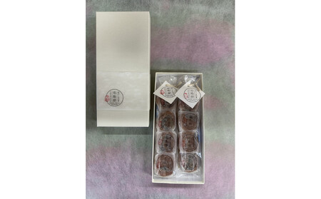 弥勒餅 8個（4ケ入り 2袋）和菓子 和洋菓子 まんじゅう 饅頭