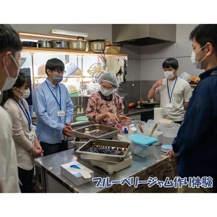 安心・安全の有機栽培！「ブルーベリージャム作り体験」 ／ エコやまぐち100認定 お子様 チケット 山口県 No.167