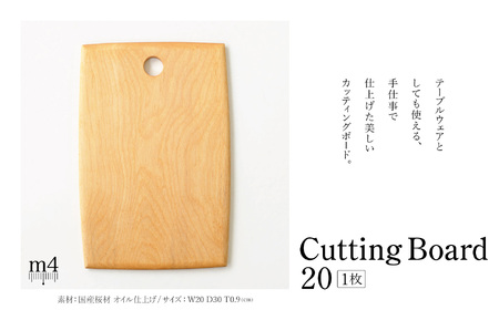 CuttingBoard20