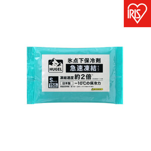 【10個セット】ＨＵＧＥＬ　氷点下保冷剤　急速凍結タイプ　HHKS-150