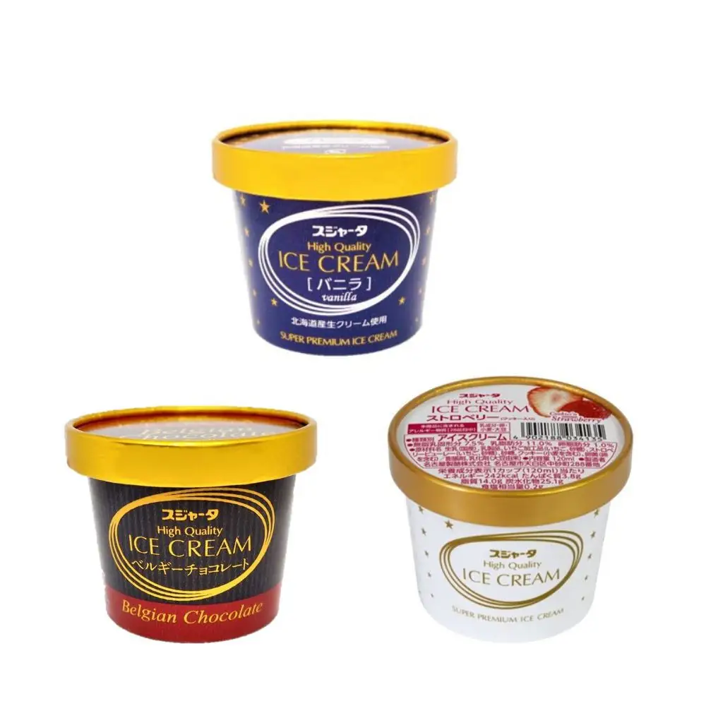 アイス 11個 詰合せ【チョコ入り】 シンカンセンスゴイカタイアイス