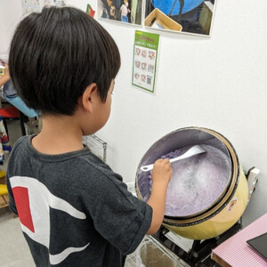 プレミアムこんぺいとう工房　体験チケット　【プラス金平糖増量】