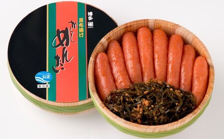 昆布漬け辛子めんたい（500g） 魚貝類 明太子 