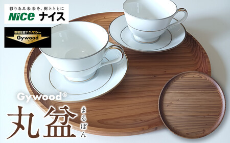 GywoodR　丸盆 APM0011