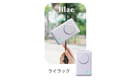 腰掛け扇風機　F28　ライラック　【11100-1983】