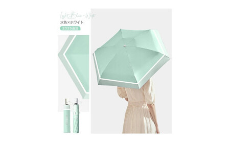 自動開閉折りたたみ傘 6本骨　水色× ホワイト　【11100-2040】