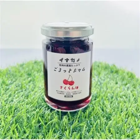 イナカノ　ごろっとジャム　さくらんぼ　140g×4本セット【信州中野】【1625406】
