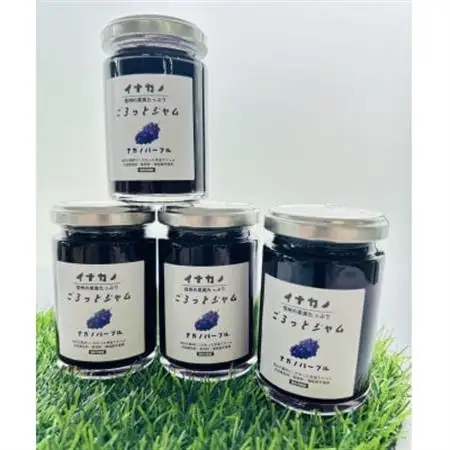 イナカノ　ごろっとジャム　ナガノパープル　140g×4本セット【信州中野】【1625408】