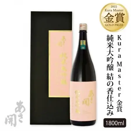 ★あさ開★純米大吟醸結の香仕込み　1800ml×1本【1633741】