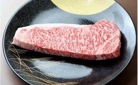 美熊野牛 サーロインステーキ 約300g×1枚 牛肉 国産牛【okad0009】